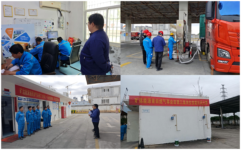 比武過程.png 比武過程.png