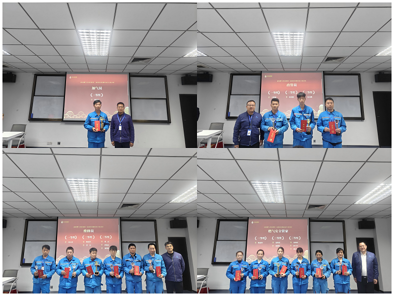 頒獎.png 頒獎.png